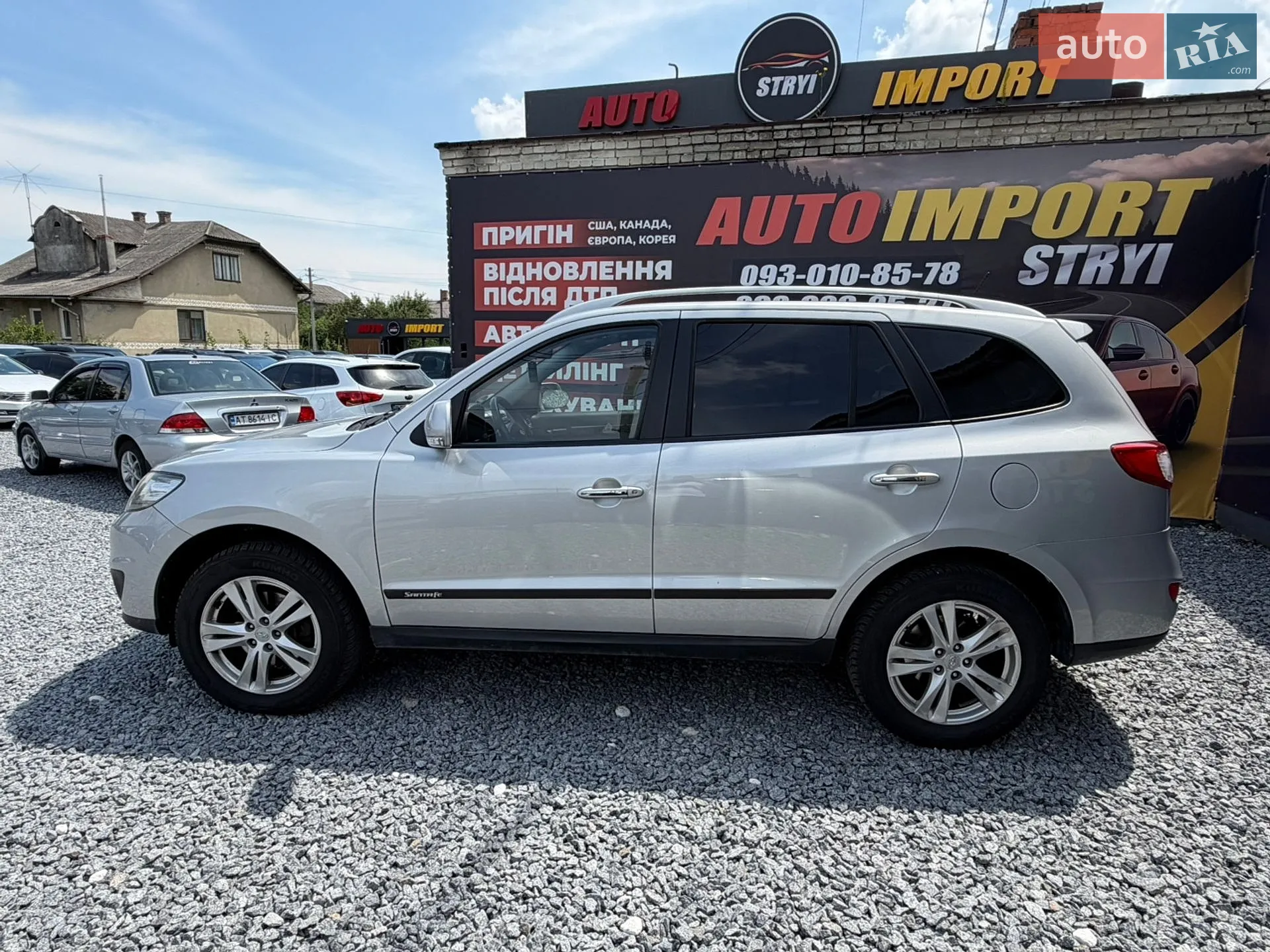 2010 Hyundai Santa Fe - мініатюра 3