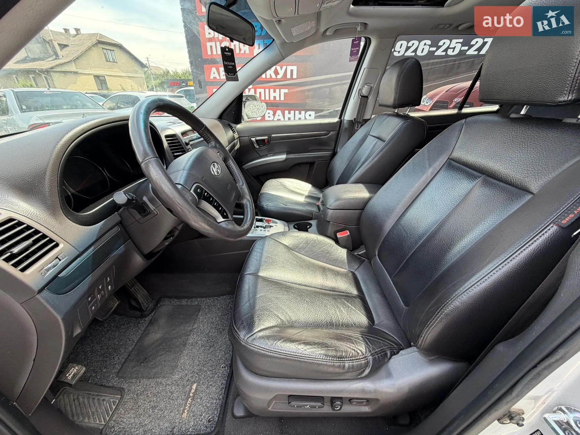 2010 Hyundai Santa Fe - мініатюра 11