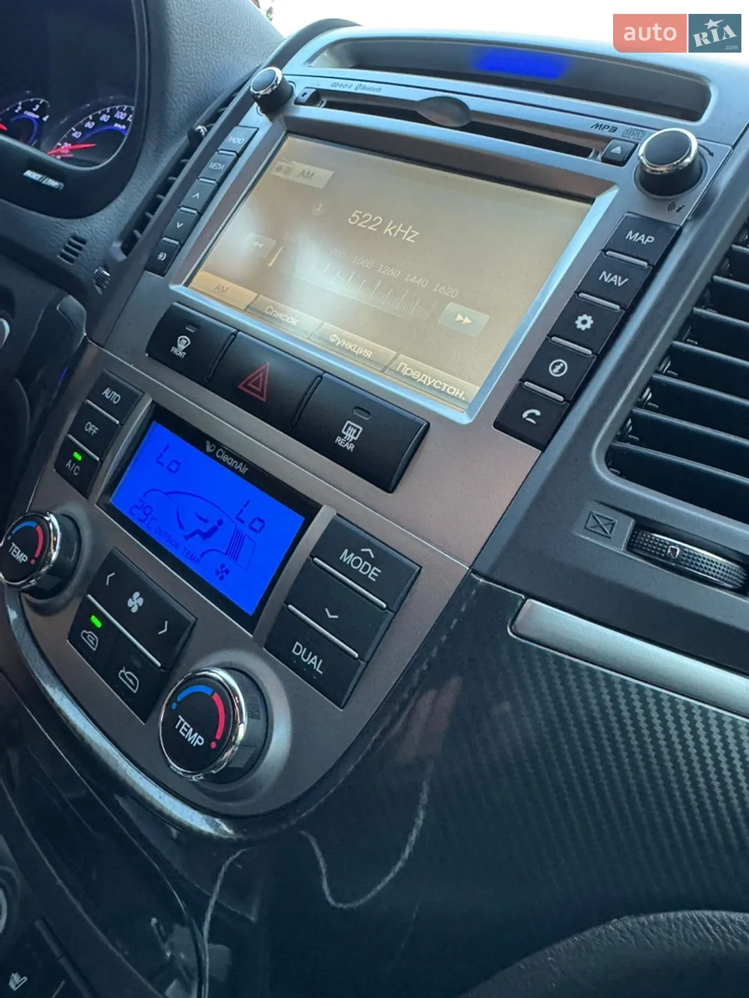 2012 Hyundai Santa Fe - мініатюра 76