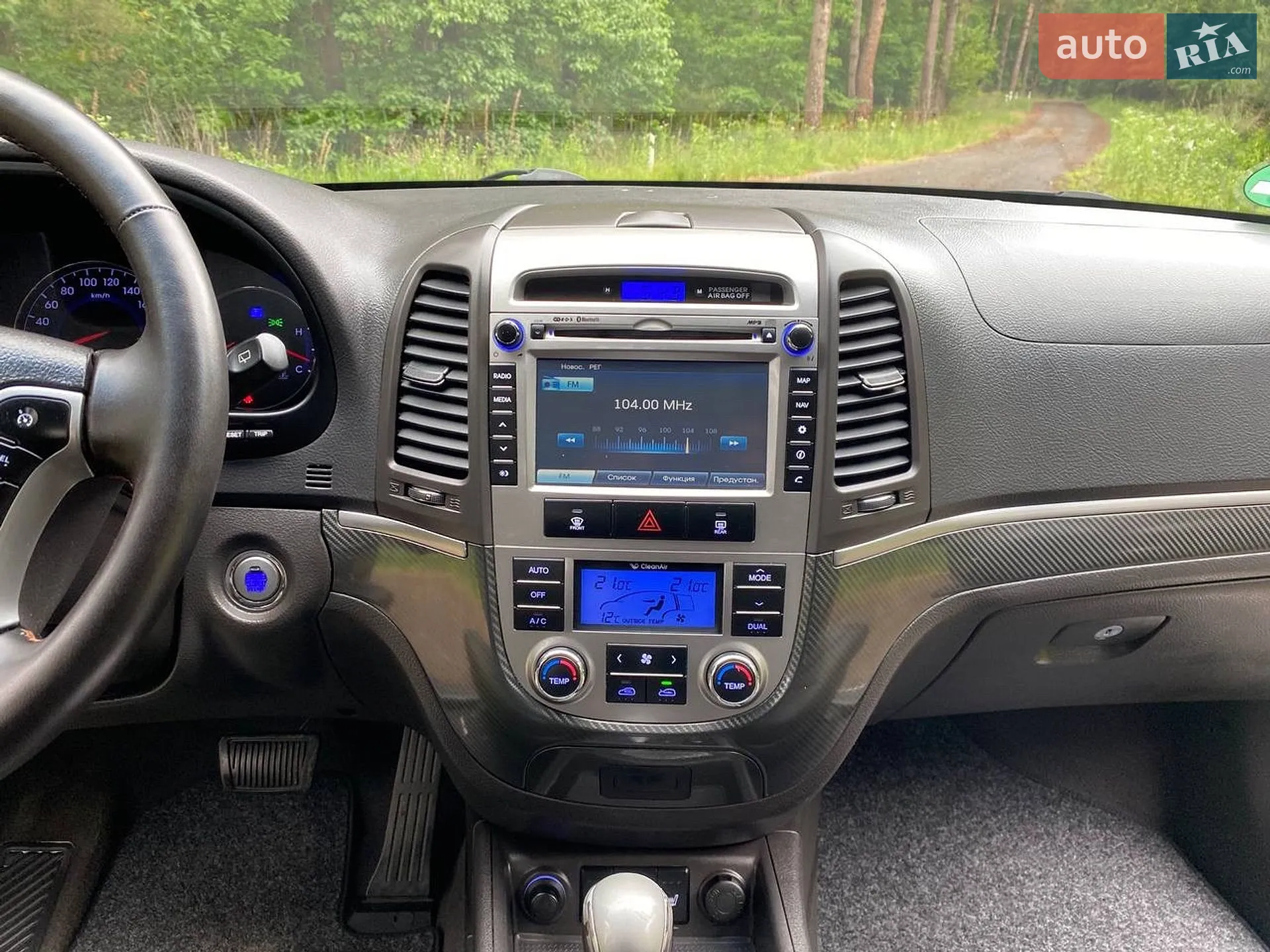 2011 Hyundai Santa Fe - мініатюра 154