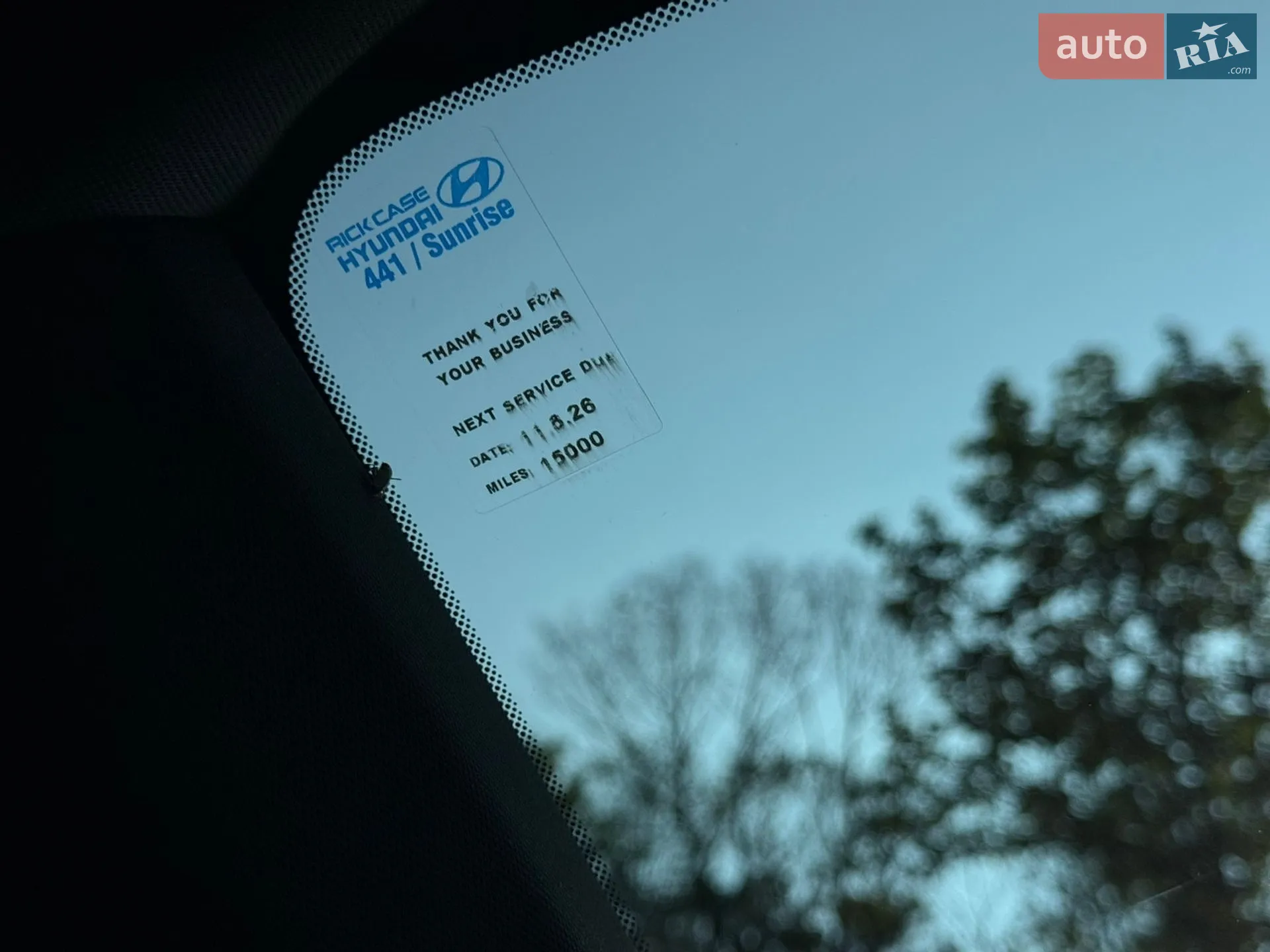 2024 Hyundai Santa Fe - мініатюра 182