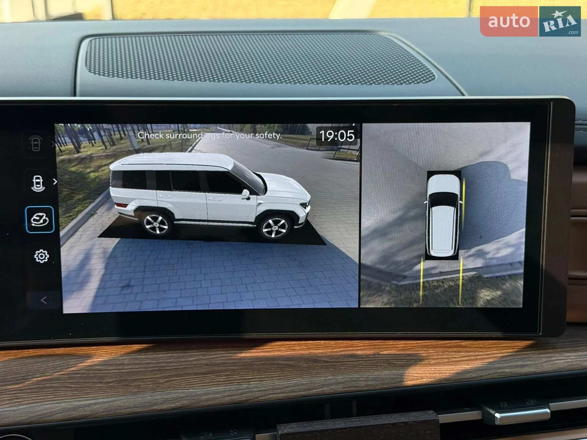 2024 Hyundai Santa Fe - мініатюра 191