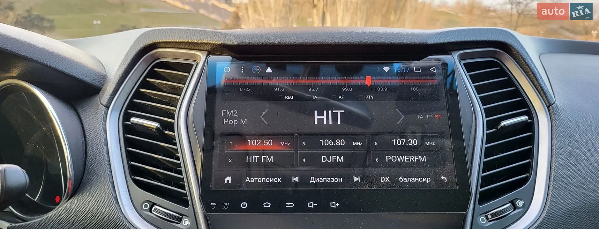 2013 Hyundai Santa Fe - мініатюра 30