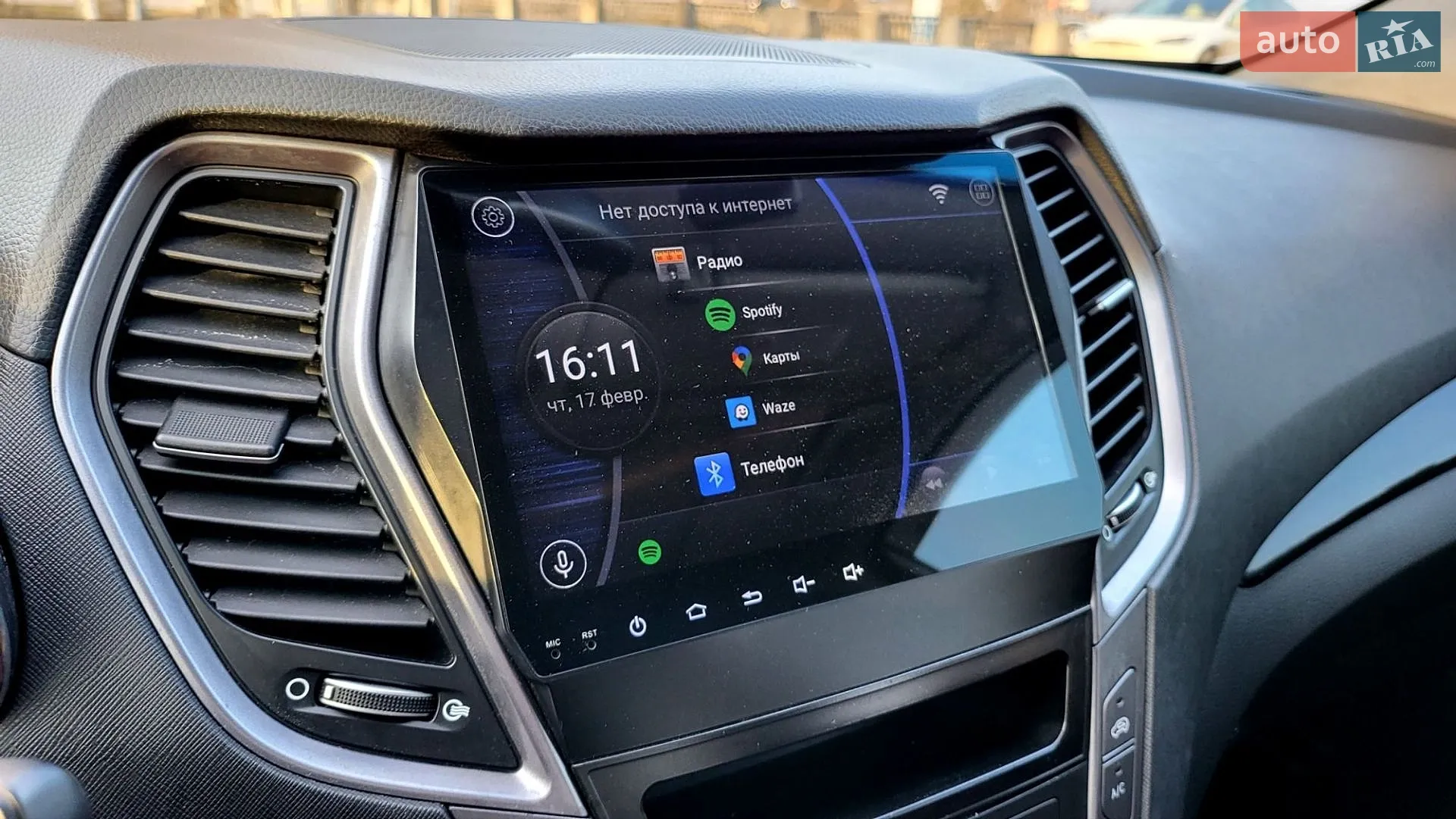 2013 Hyundai Santa Fe - мініатюра 80