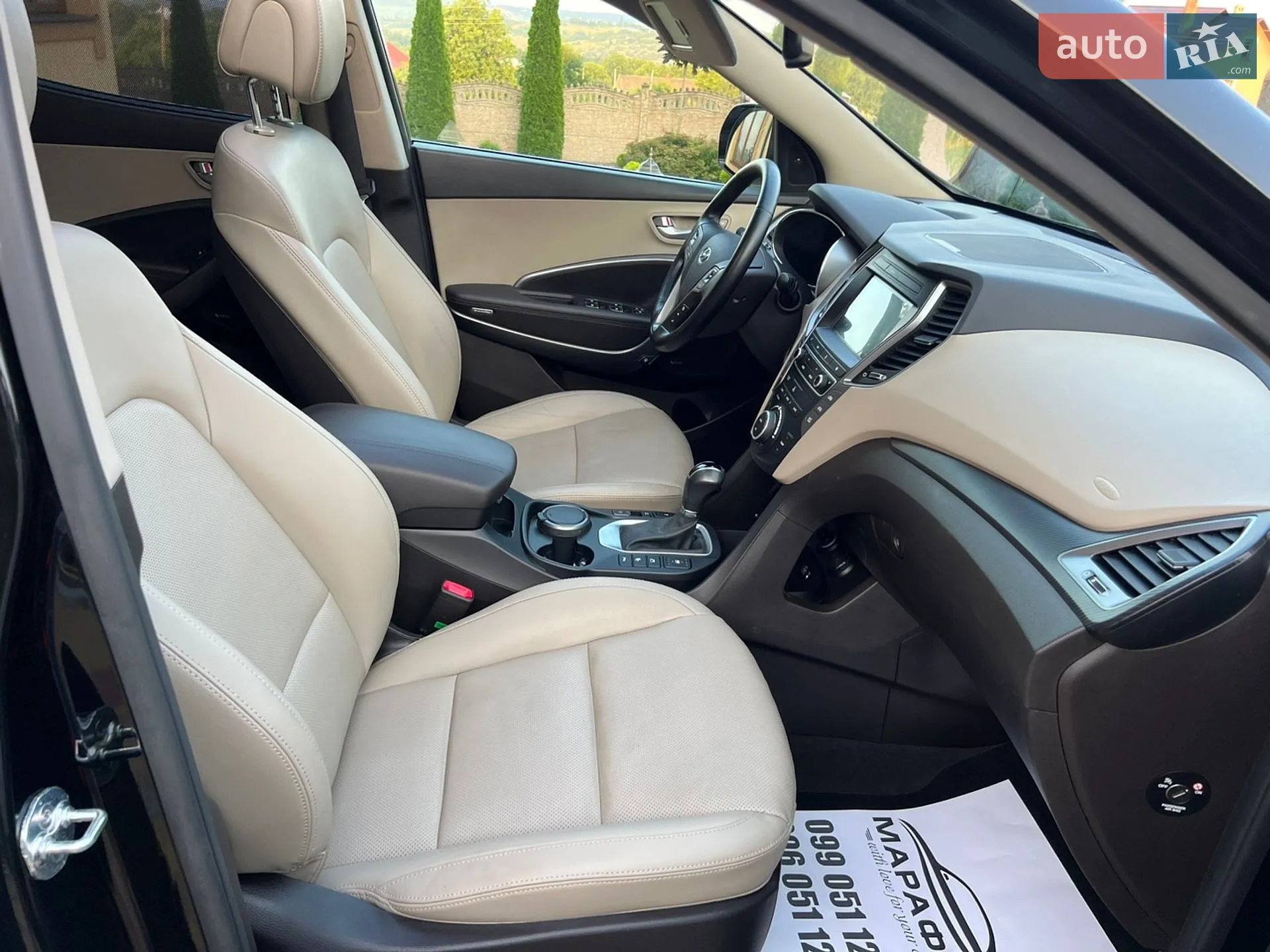2016 Hyundai Santa Fe - мініатюра 51