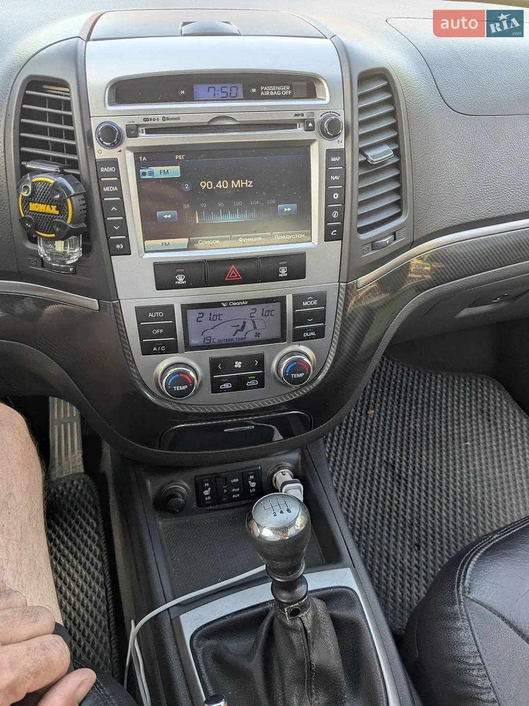 2011 Hyundai Santa Fe - мініатюра 18