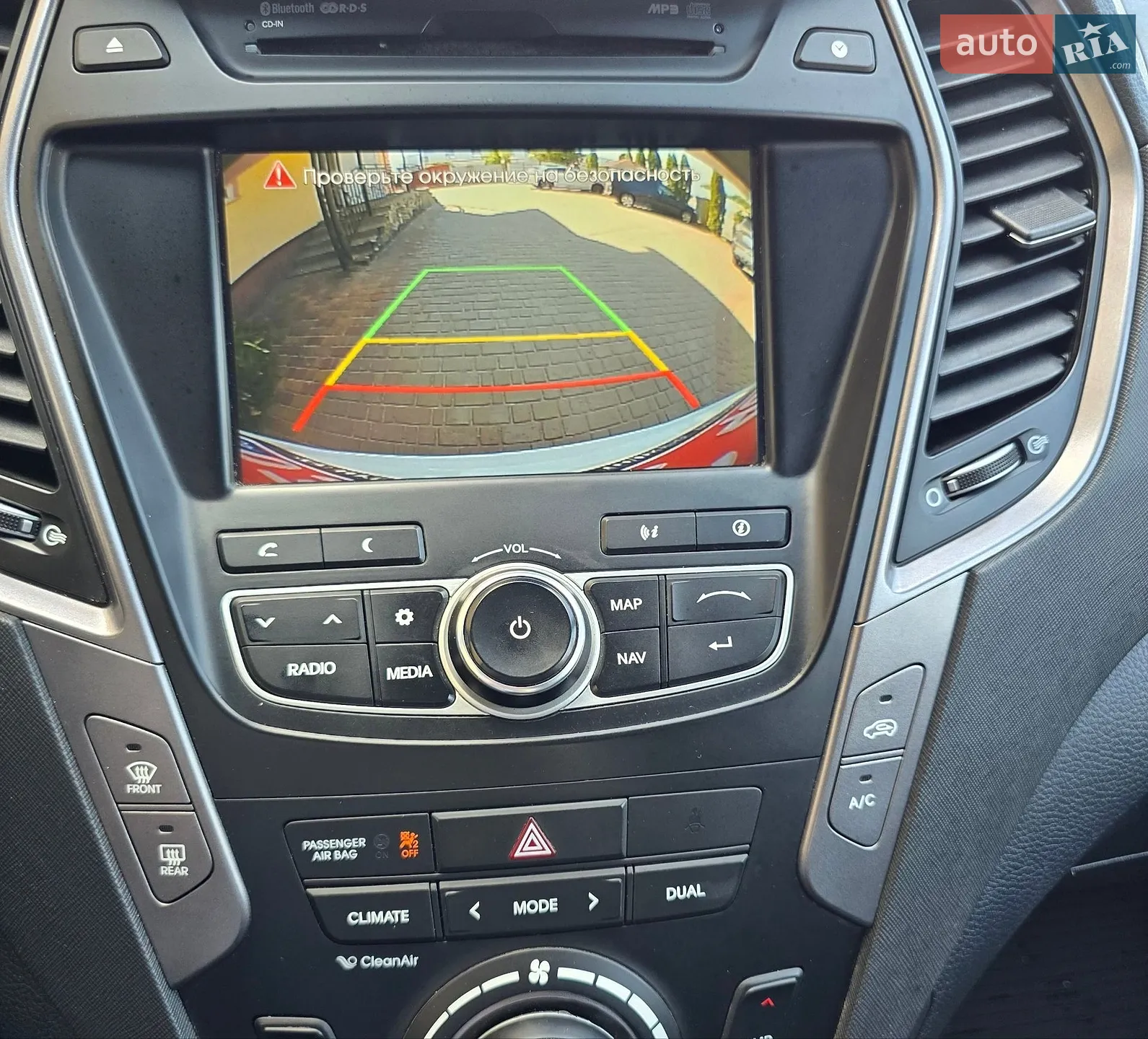 2014 Hyundai Santa Fe - мініатюра 53