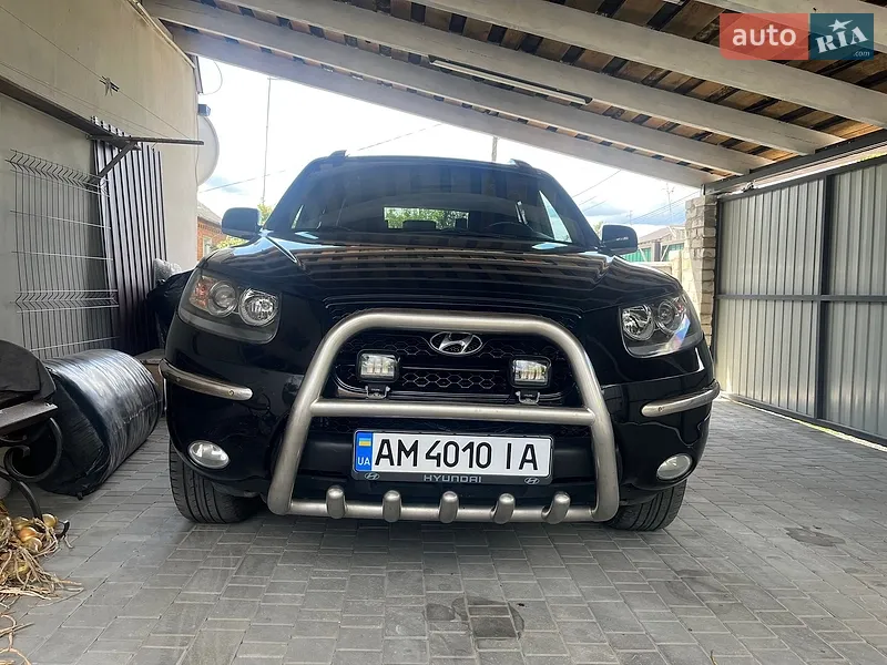 Hyundai Santa FE