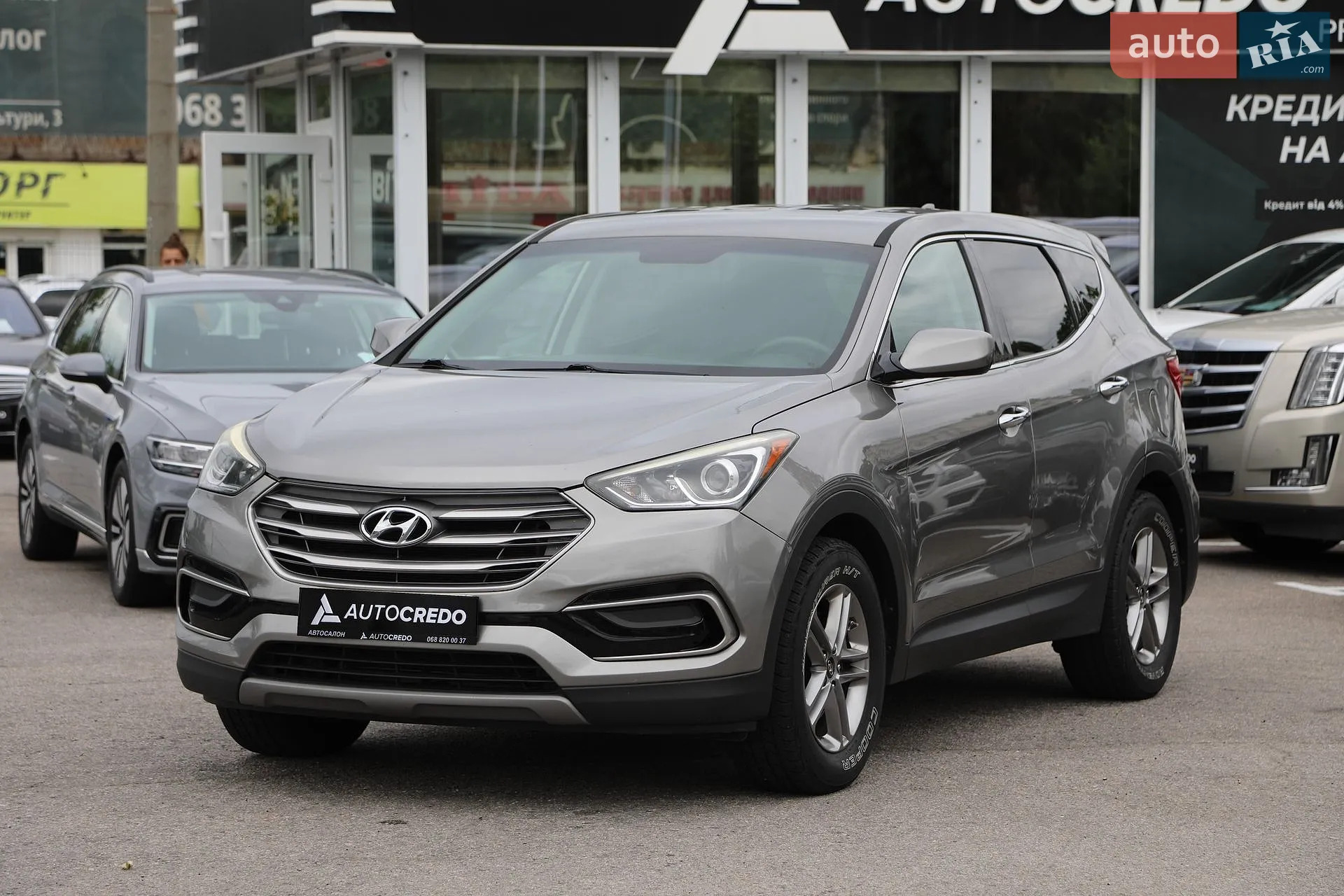 2016 Hyundai Santa Fe - фото 1