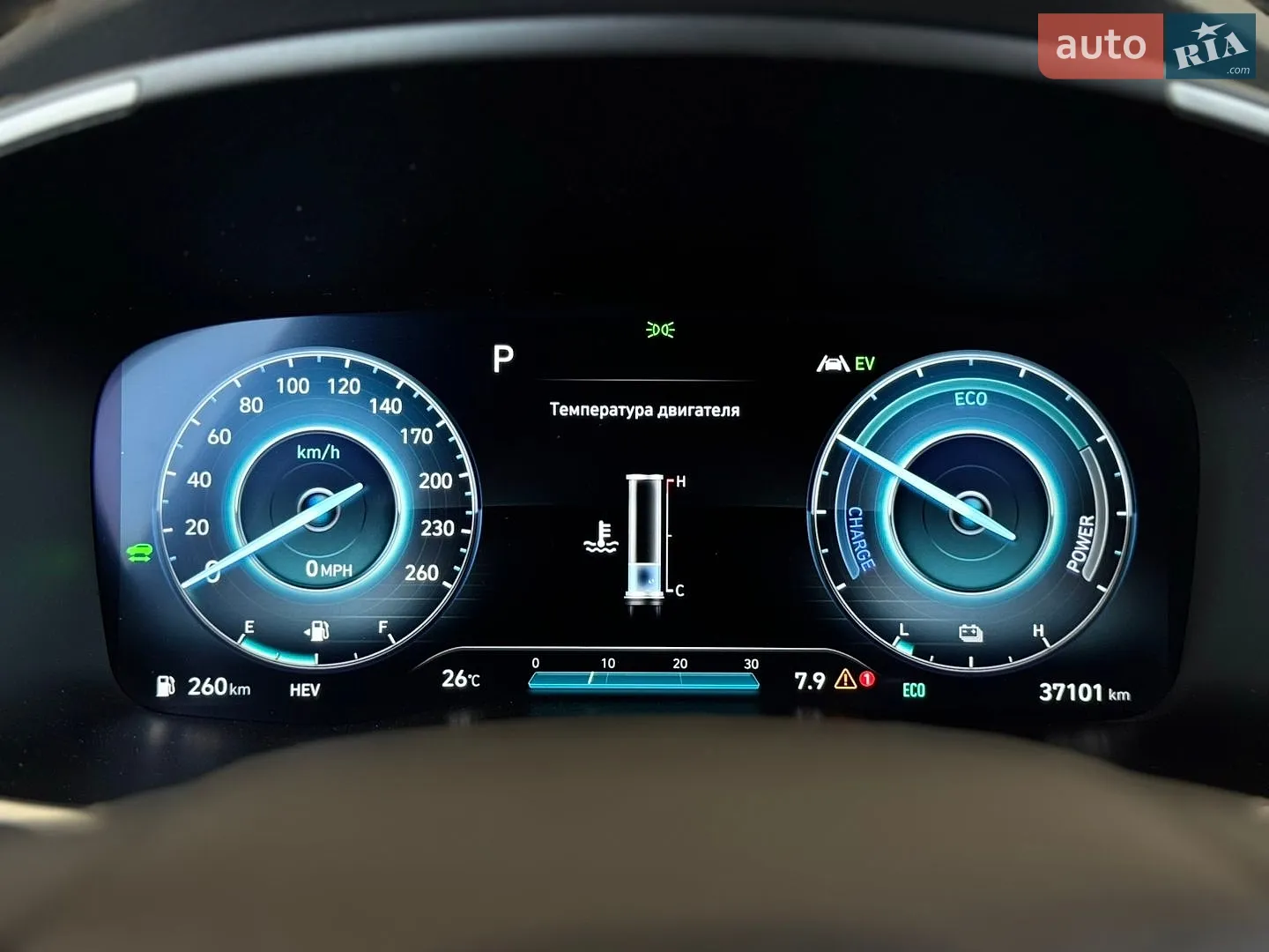 2023 Hyundai Santa Fe - мініатюра 9