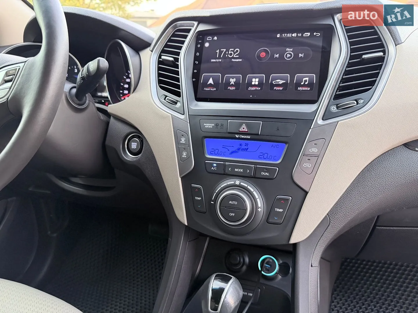 Hyundai Santa FE 2013 VIN KMHST81XDEU240839 фото оголошення 46 з 65