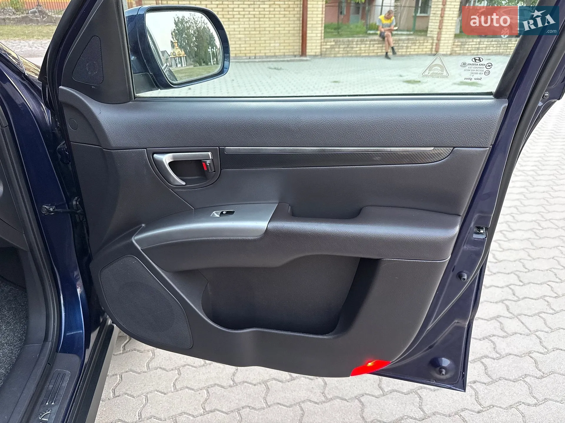 2010 Hyundai Santa Fe - мініатюра 44