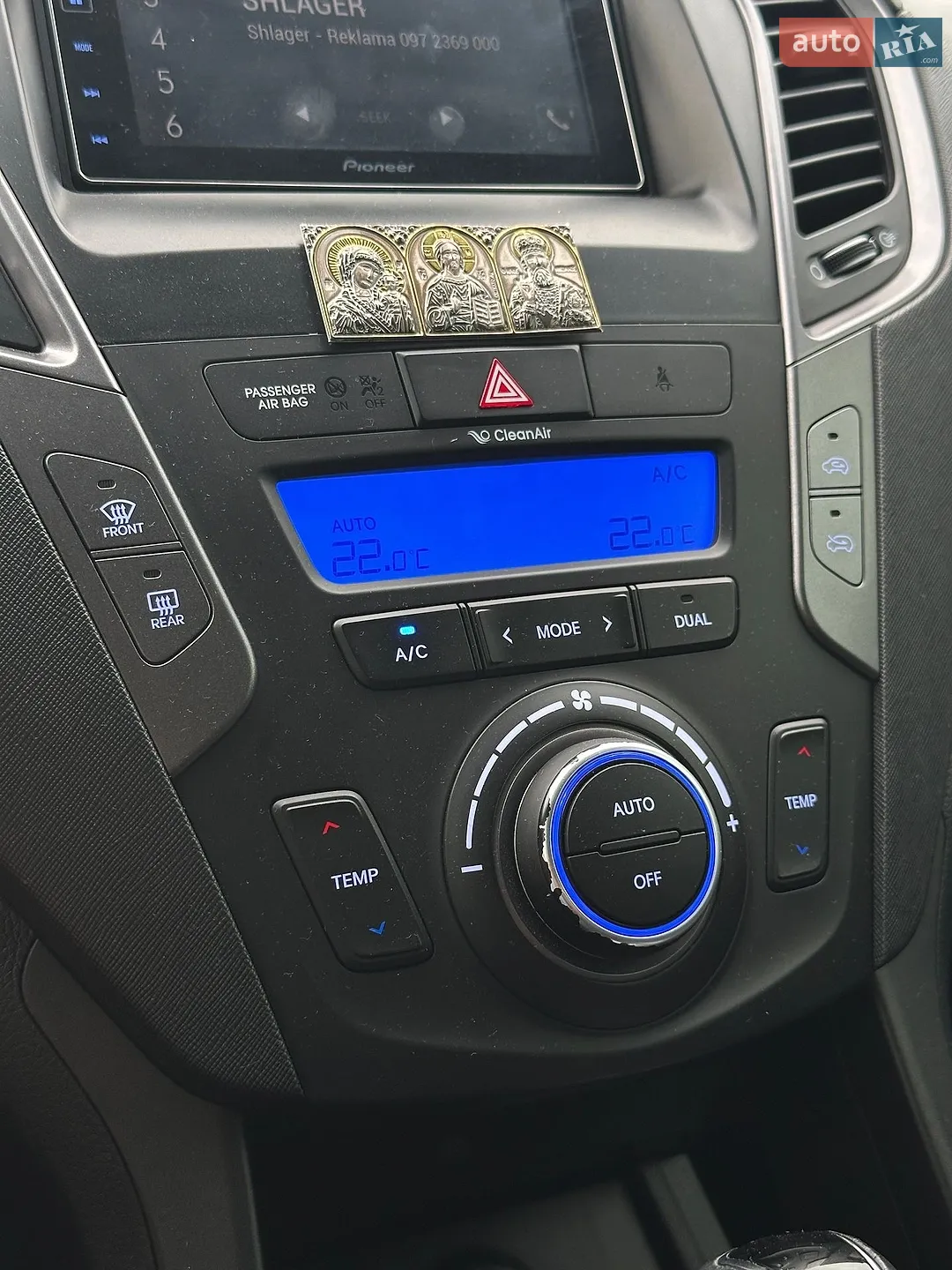 2013 Hyundai Santa Fe - мініатюра 28