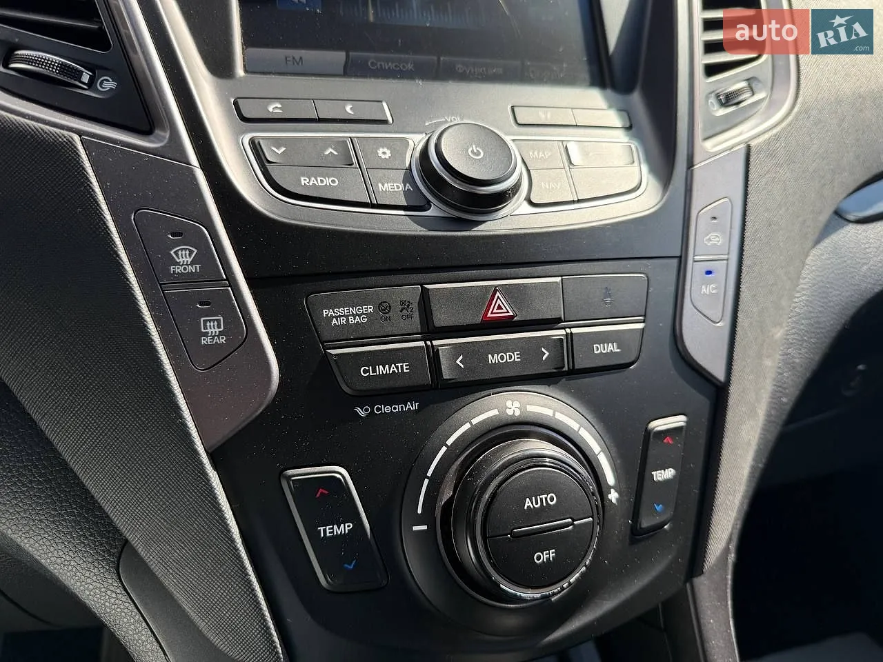 2013 Hyundai Santa Fe - мініатюра 24