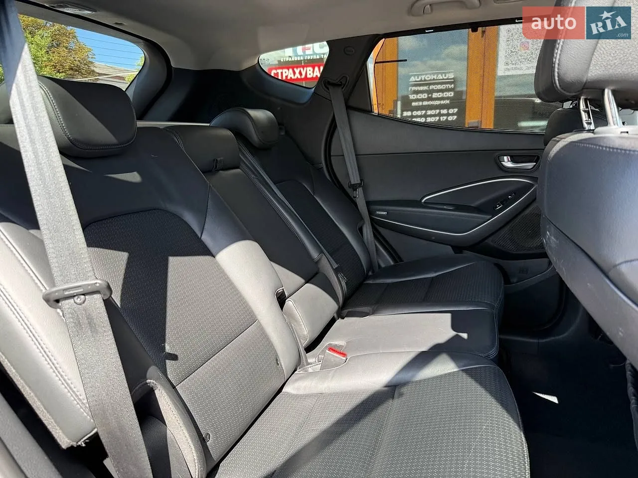 2013 Hyundai Santa Fe - мініатюра 12