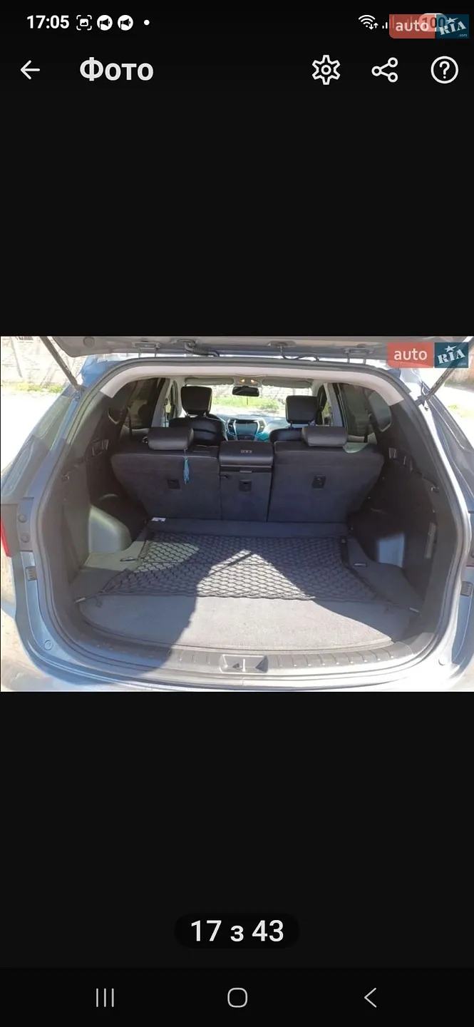 2014 Hyundai Santa Fe - мініатюра 12