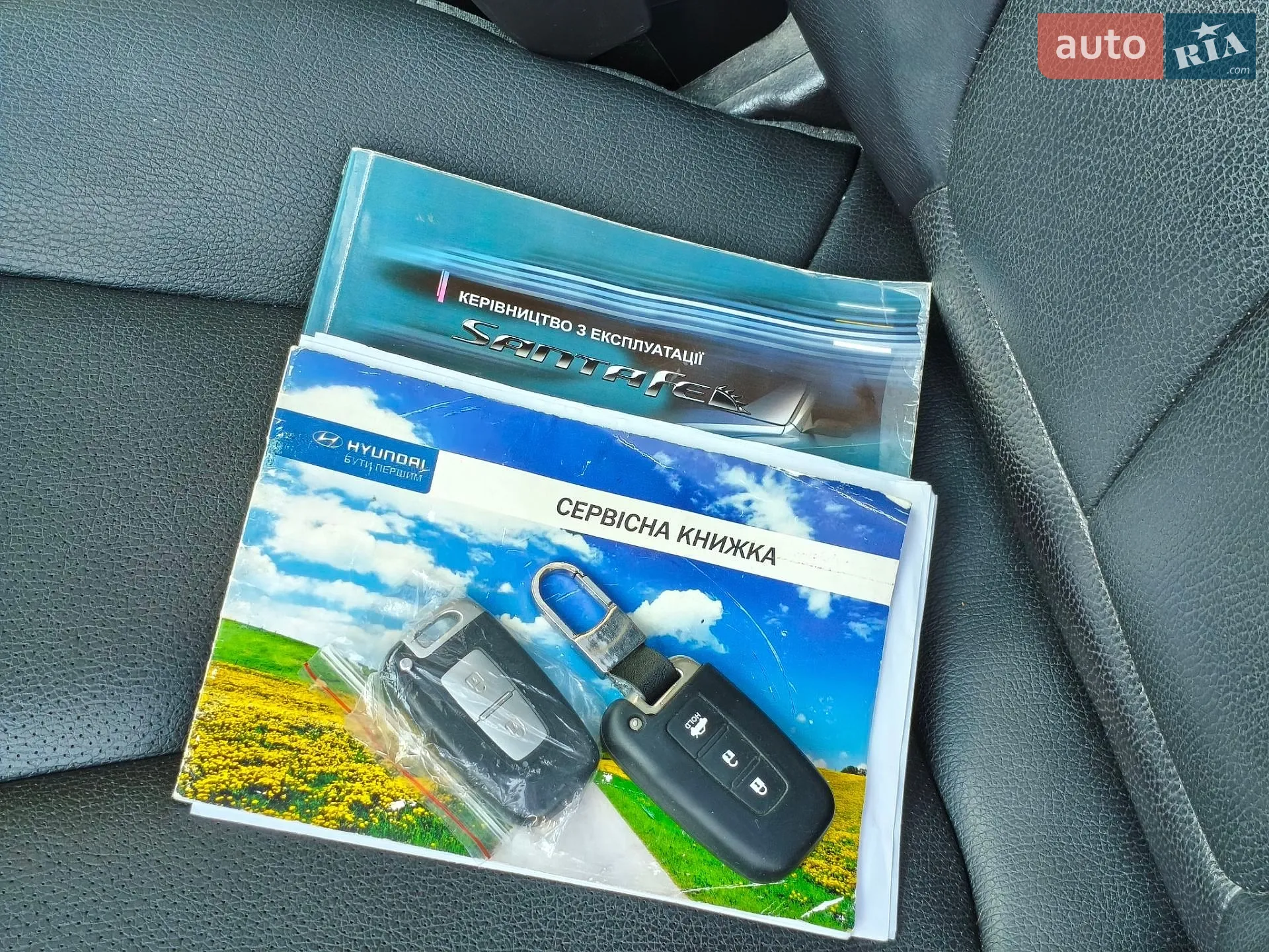 2011 Hyundai Santa Fe - мініатюра 36