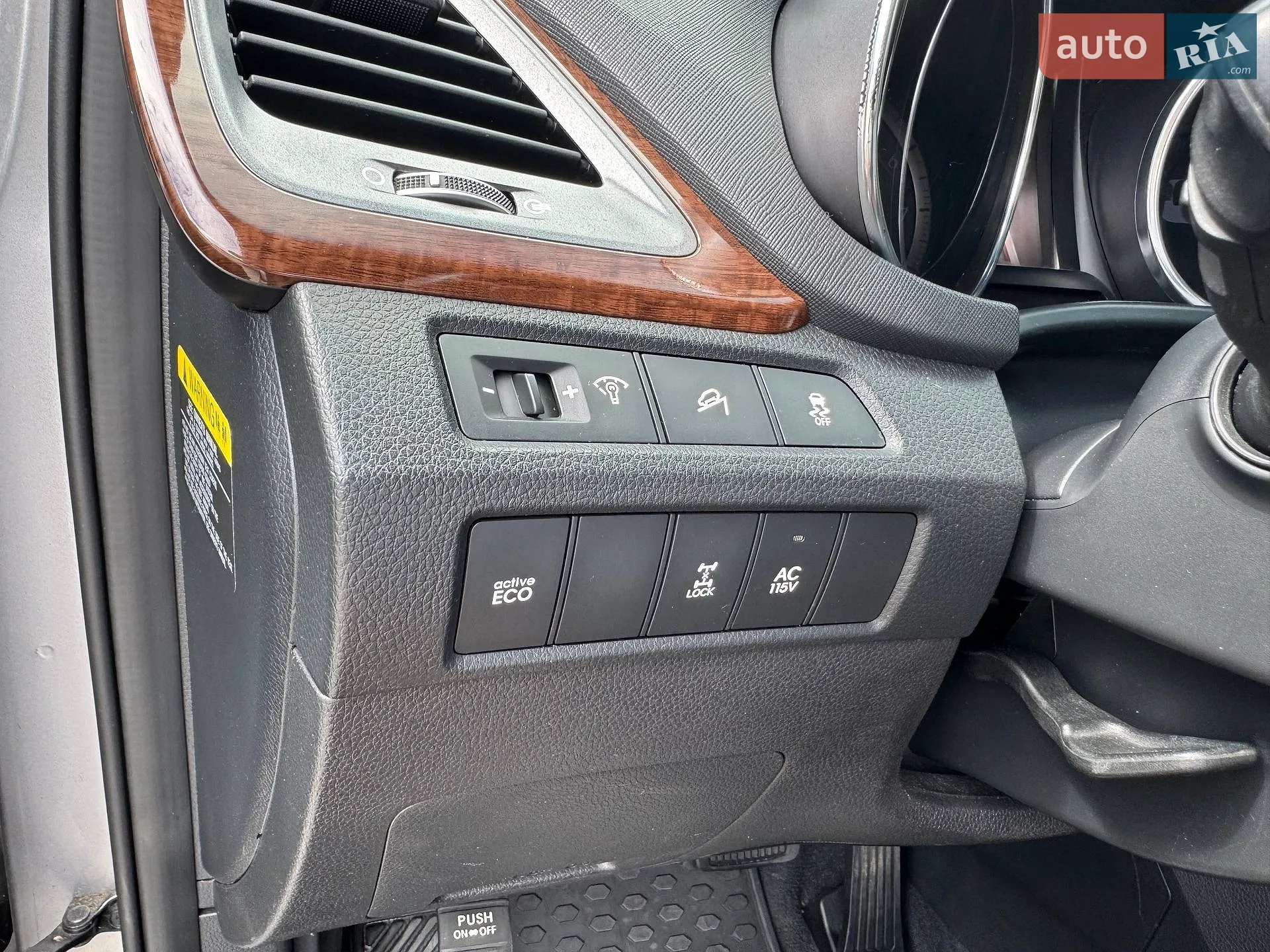 2013 Hyundai Santa Fe - мініатюра 23