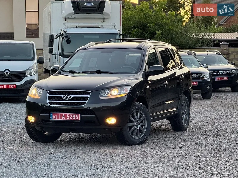 Hyundai Santa FE