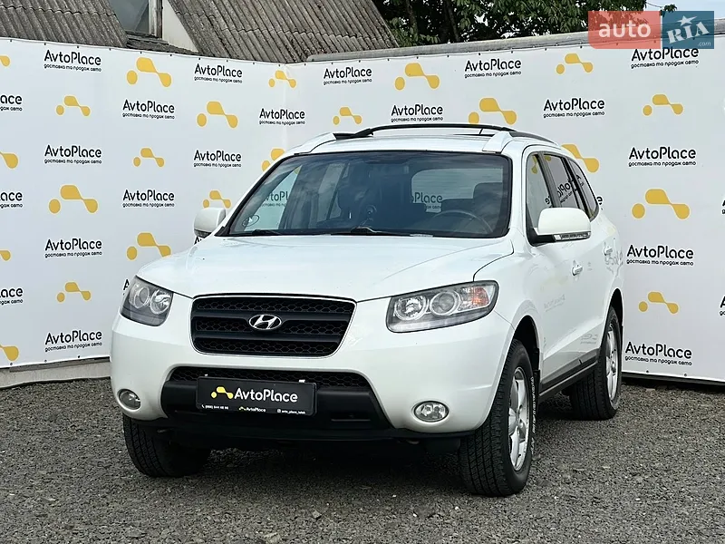 Hyundai Santa FE