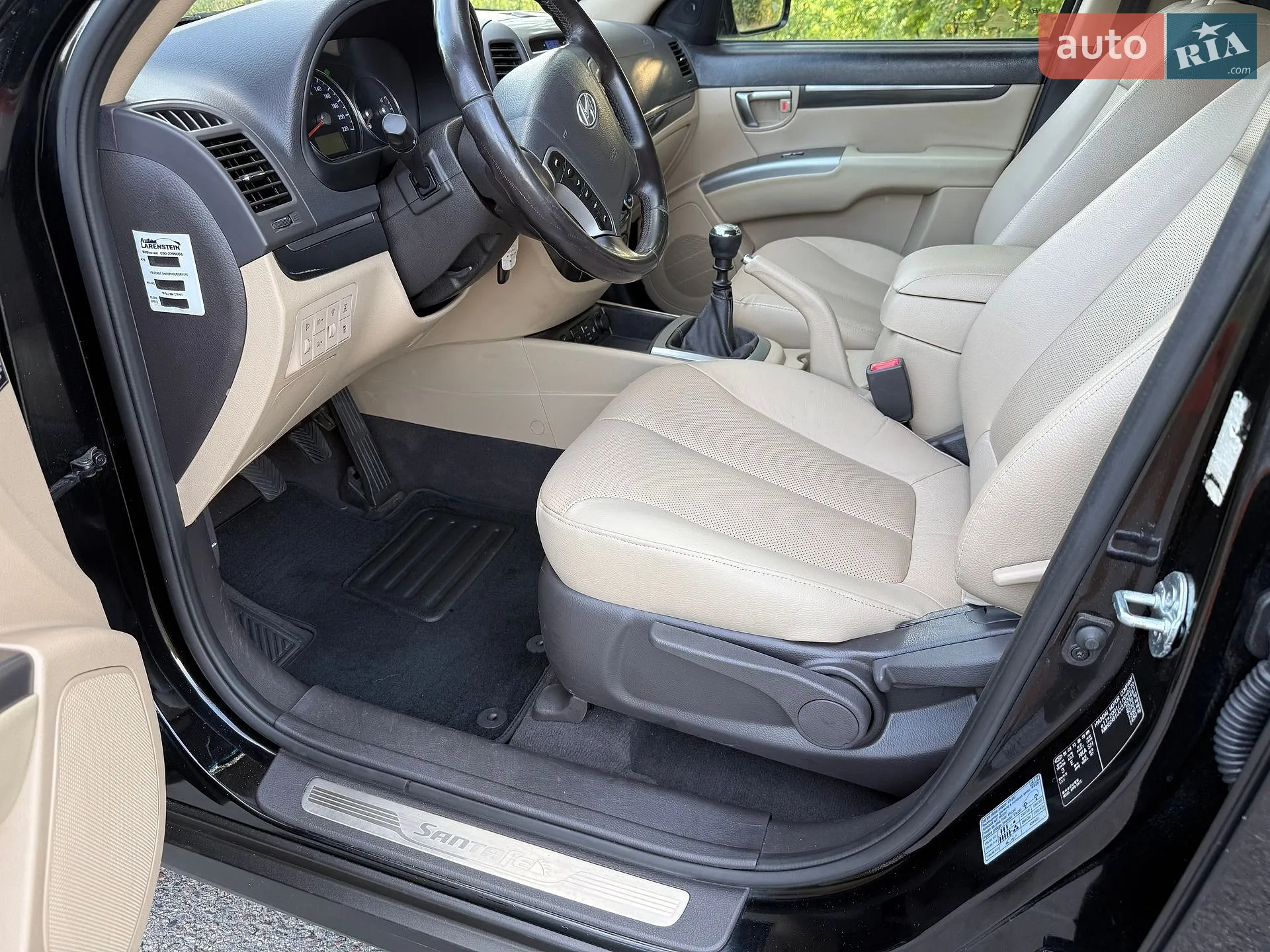 2012 Hyundai Santa Fe - мініатюра 68