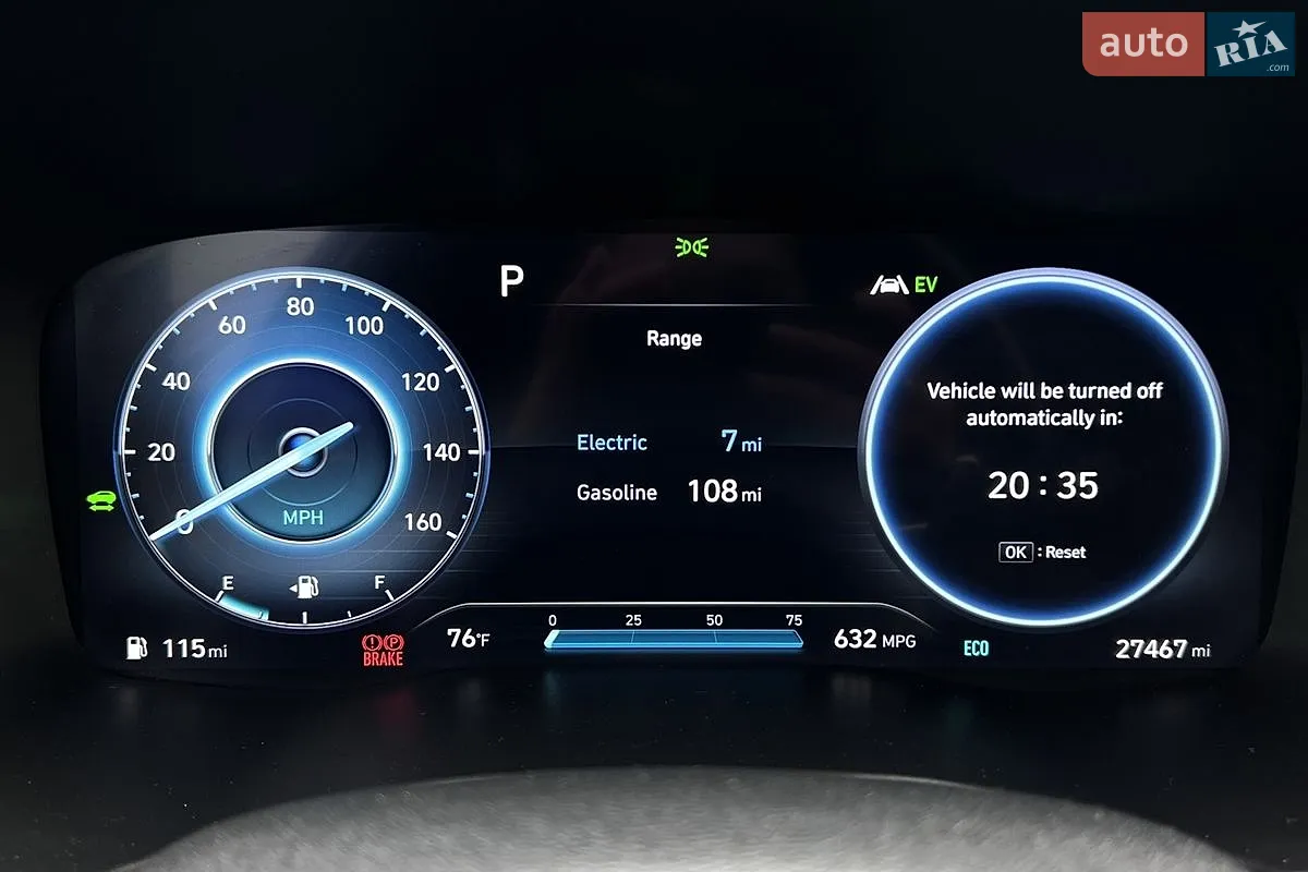 2023 Hyundai Santa Fe - мініатюра 18