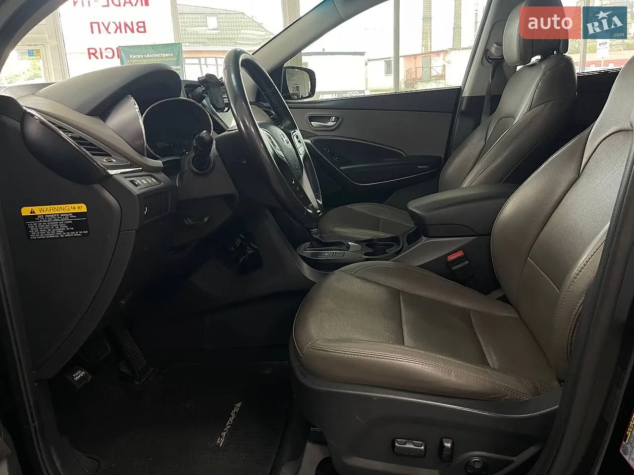 2016 Hyundai Santa Fe - мініатюра 17