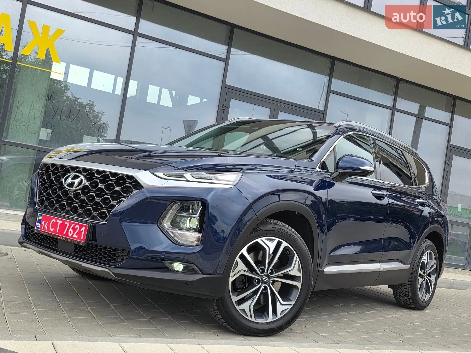 2020 Hyundai Santa Fe - мініатюра 2