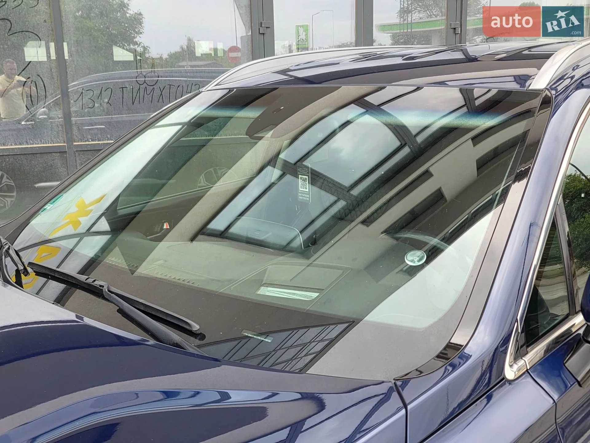 2020 Hyundai Santa Fe - мініатюра 12