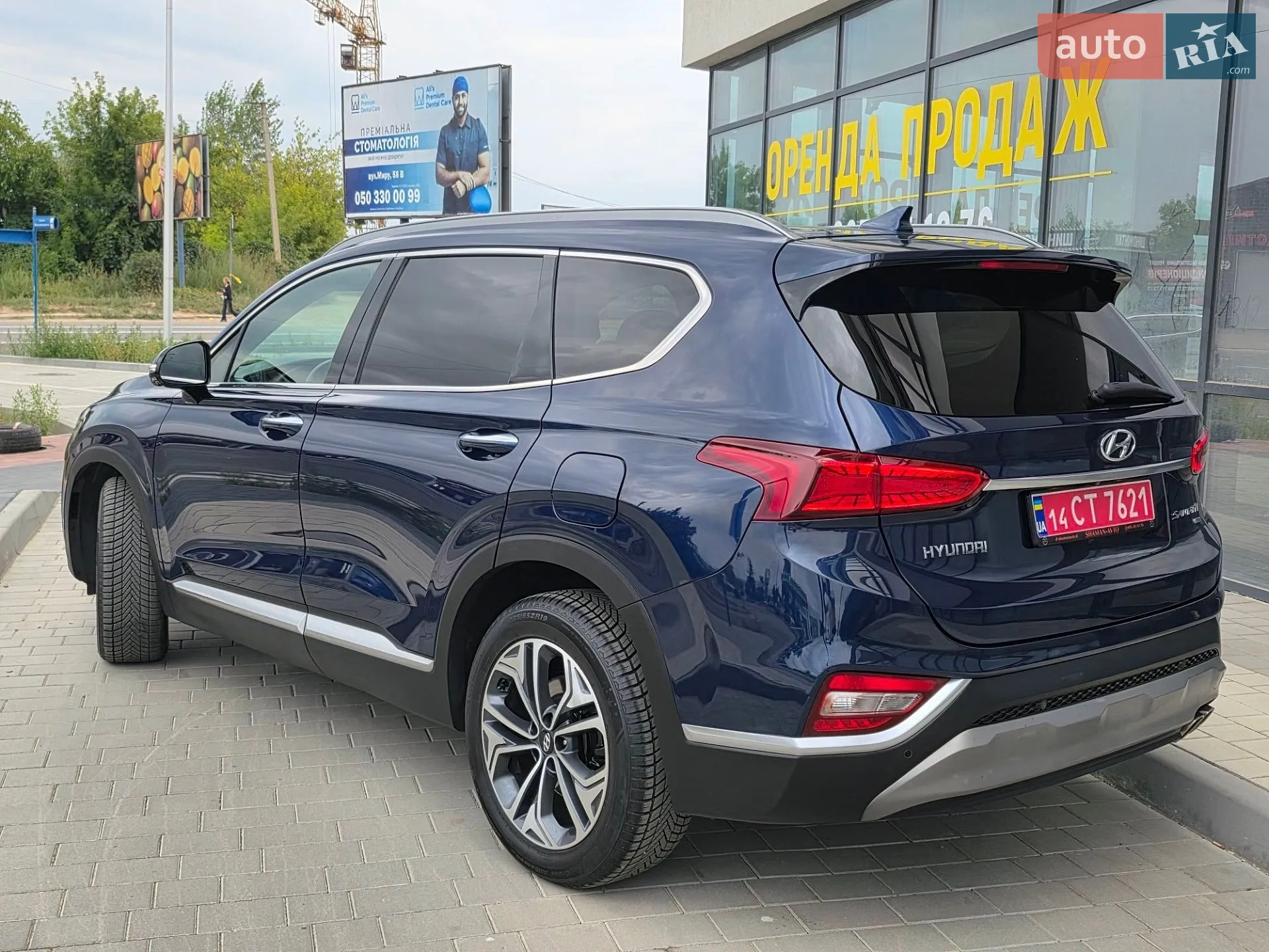 2020 Hyundai Santa Fe - мініатюра 19