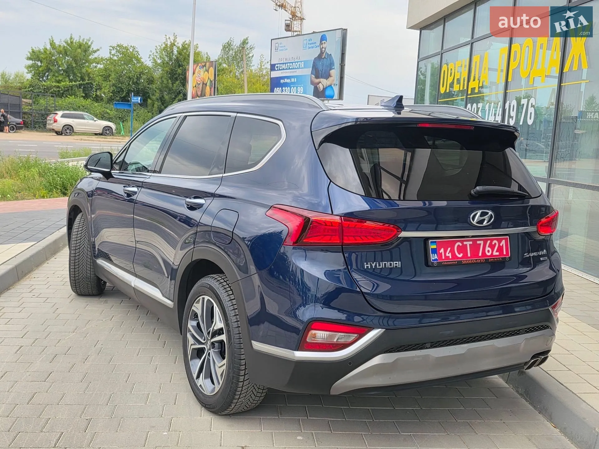 2020 Hyundai Santa Fe - мініатюра 18