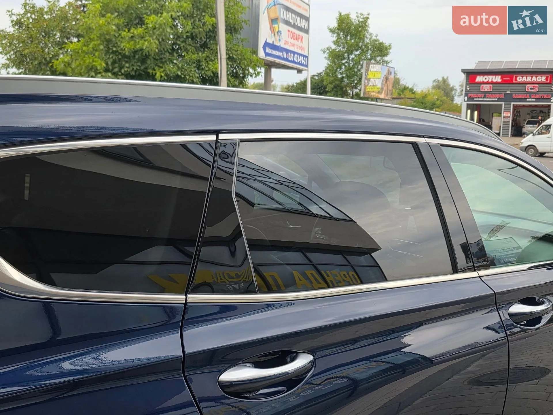 2020 Hyundai Santa Fe - мініатюра 26