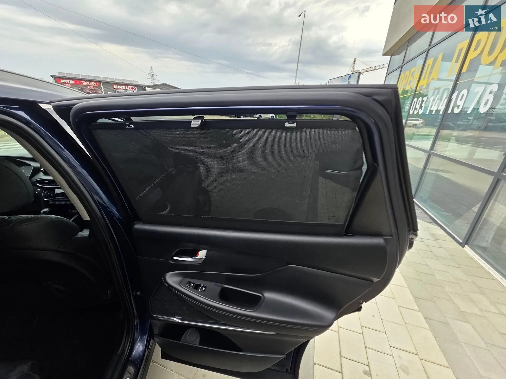 2020 Hyundai Santa Fe - мініатюра 54