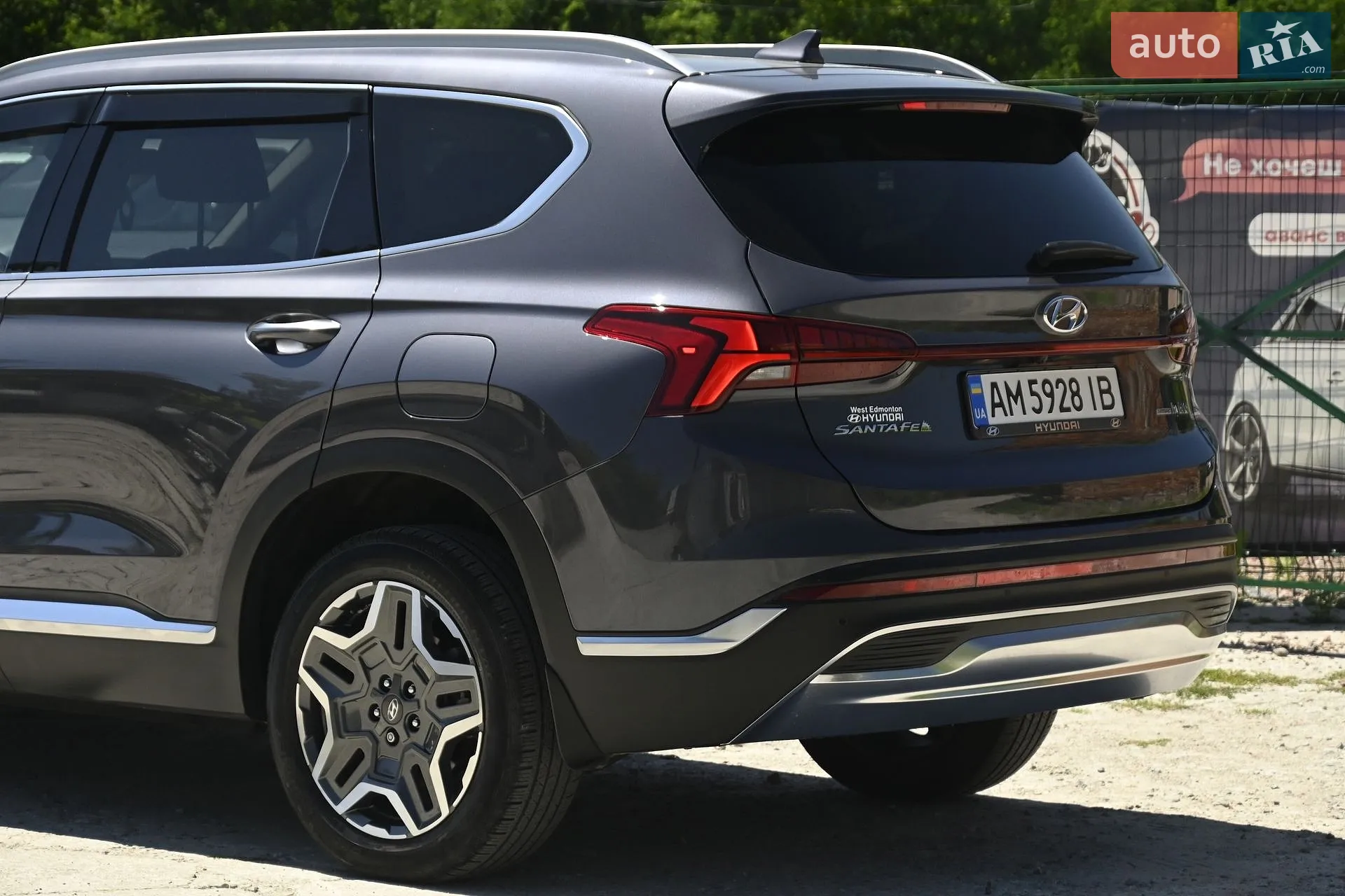 2022 Hyundai Santa Fe - мініатюра 12