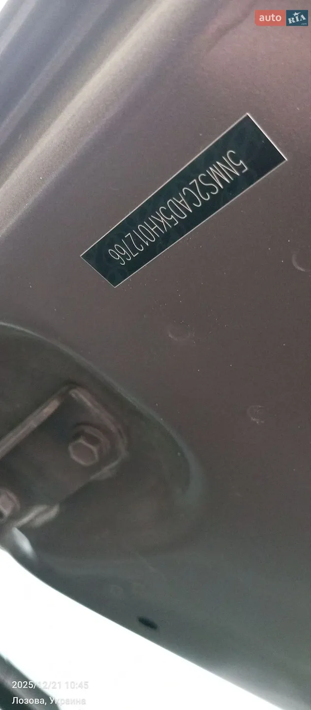 2018 Hyundai Santa Fe - мініатюра 16