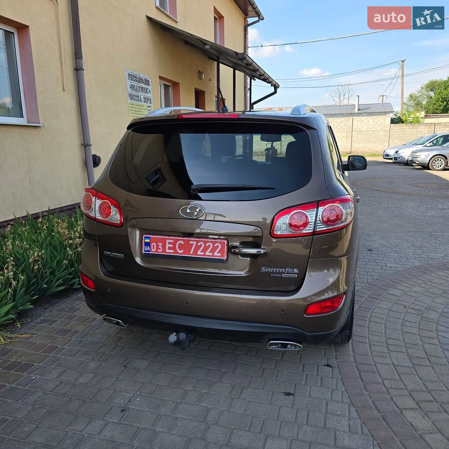 2010 Hyundai Santa Fe - мініатюра 13