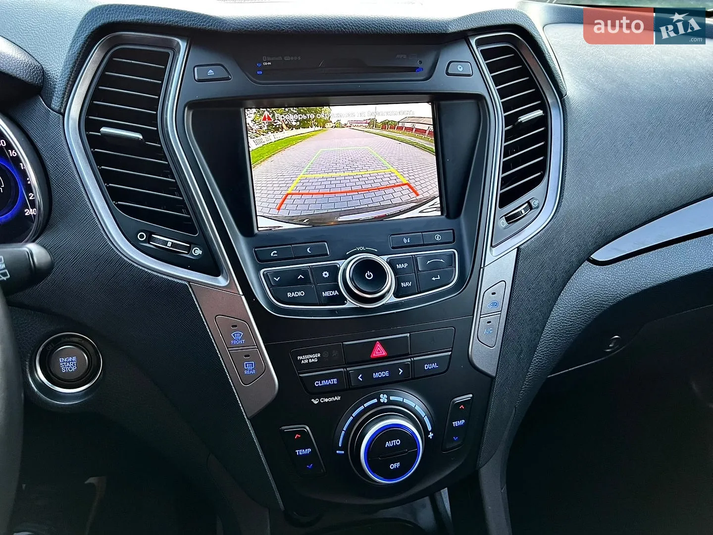 2014 Hyundai Santa Fe - мініатюра 31