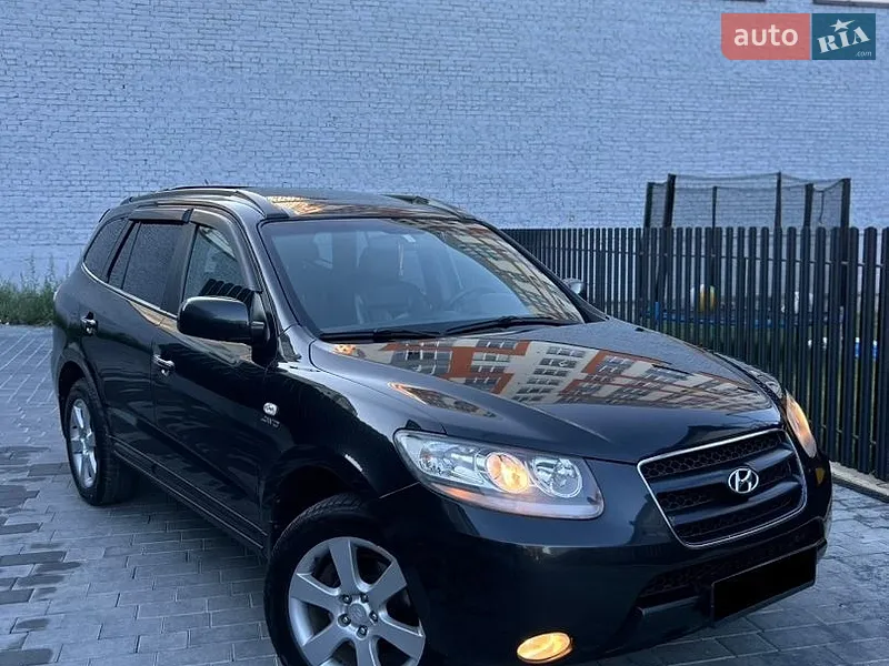 Hyundai Santa FE