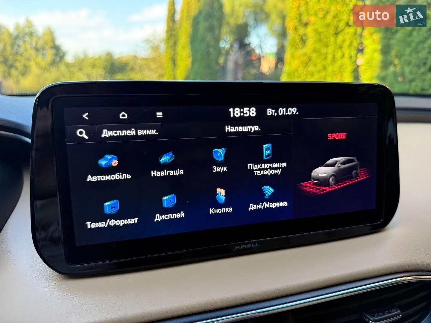 2021 Hyundai Santa Fe - мініатюра 70