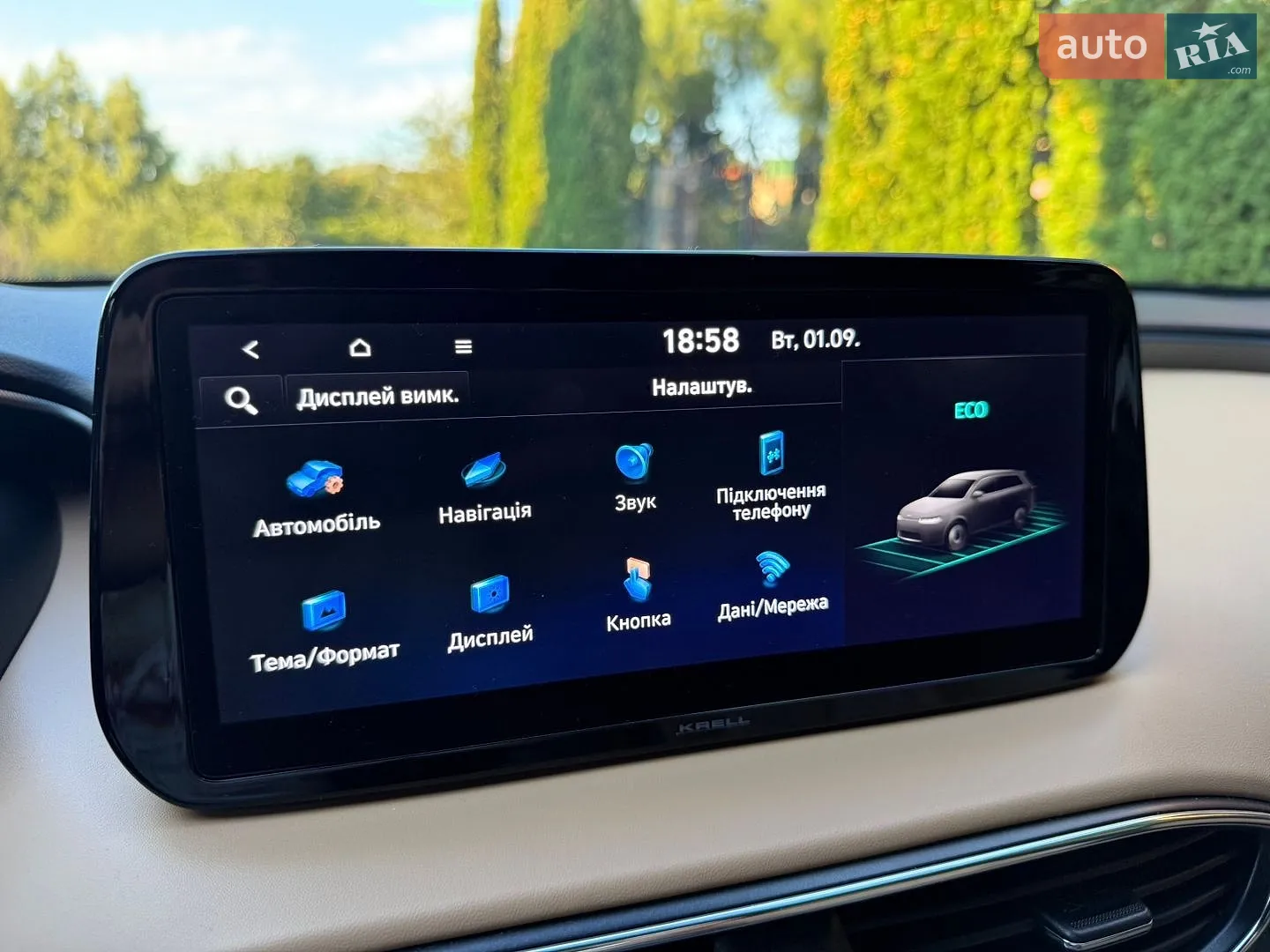 2021 Hyundai Santa Fe - мініатюра 71