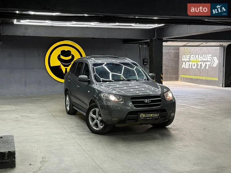 Hyundai Santa FE