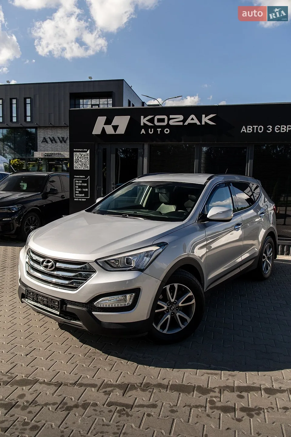 2013 Hyundai Santa Fe - мініатюра 5