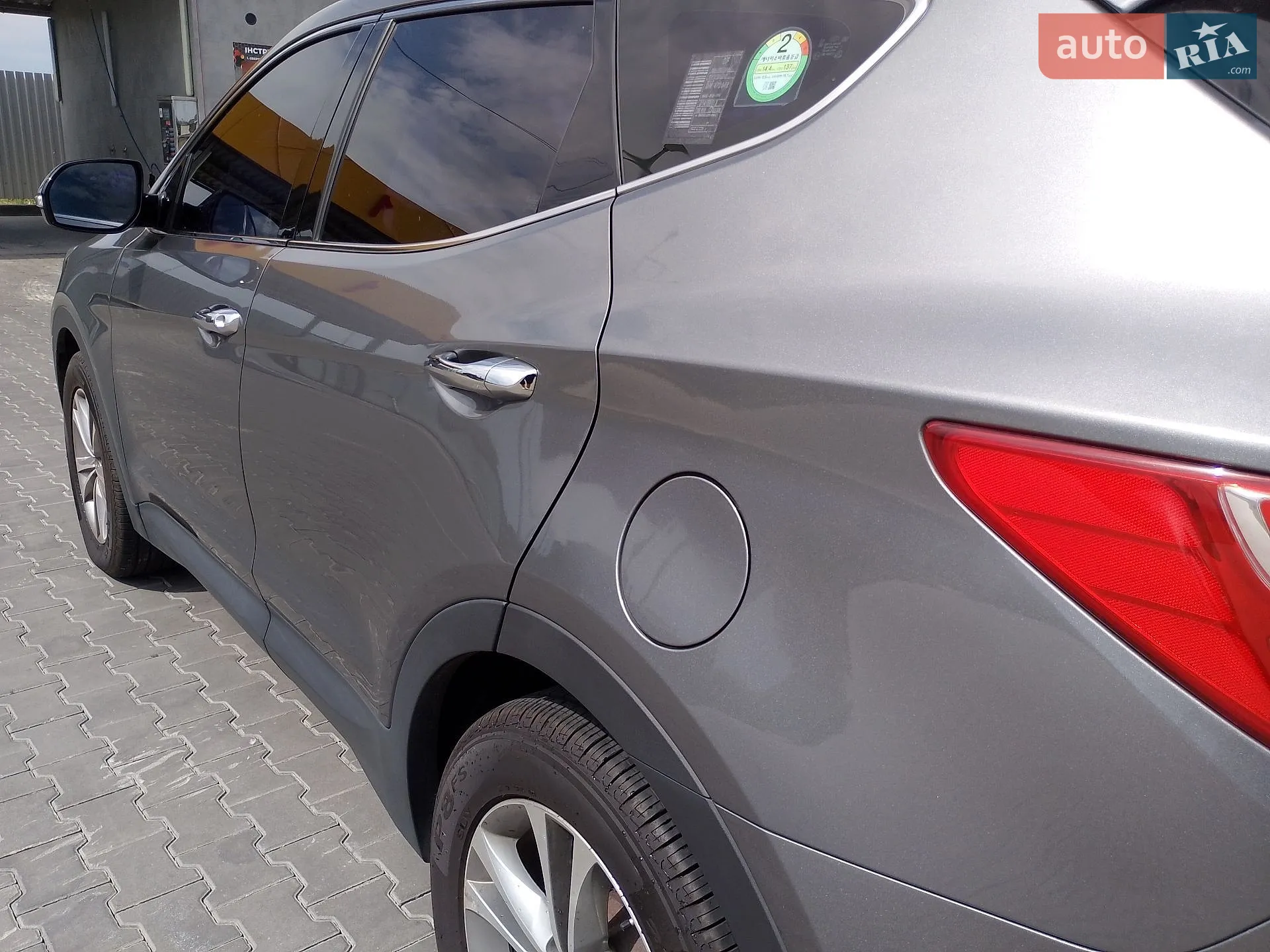 2015 Hyundai Santa Fe - мініатюра 16