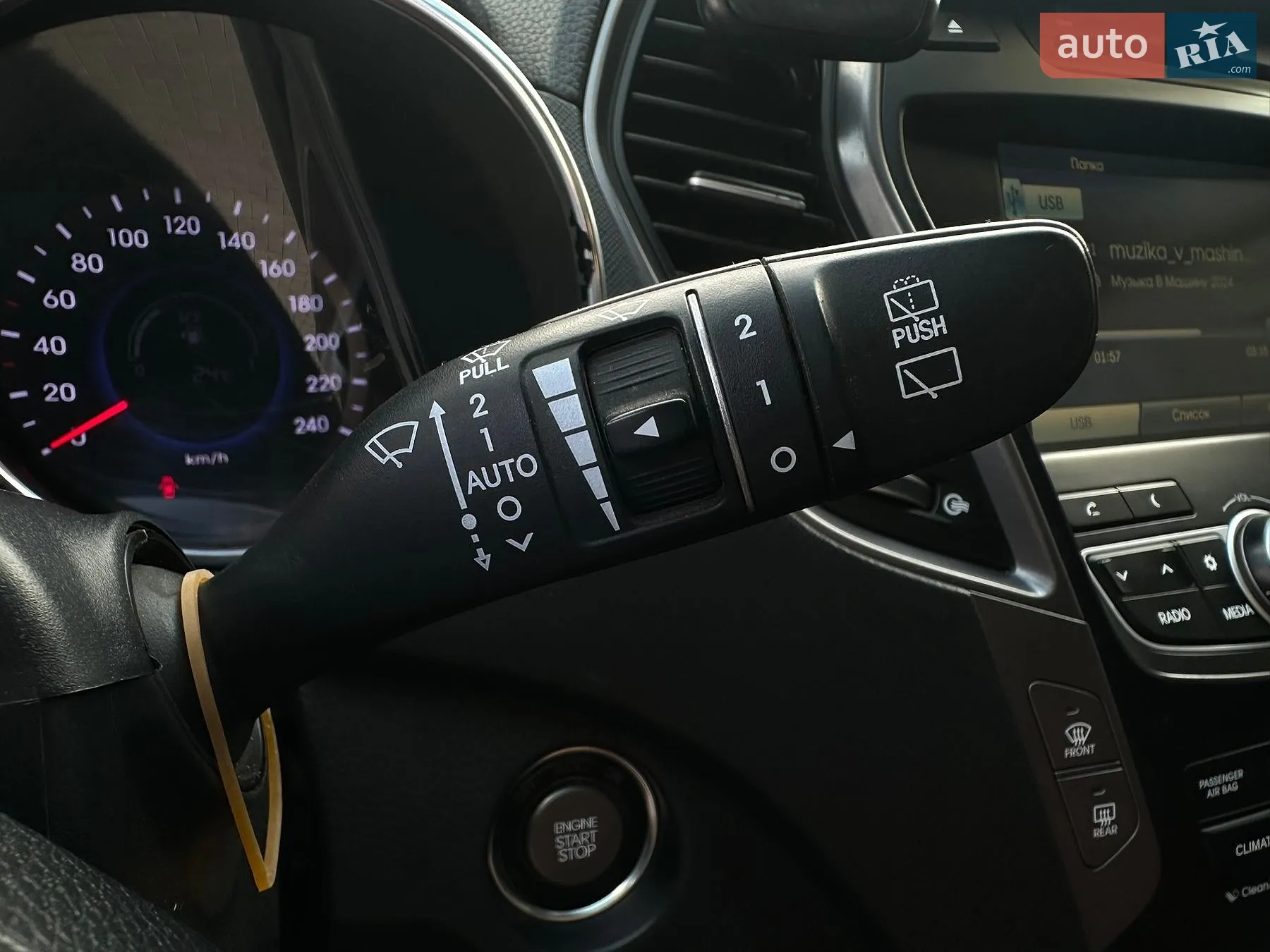 2013 Hyundai Santa Fe - мініатюра 36