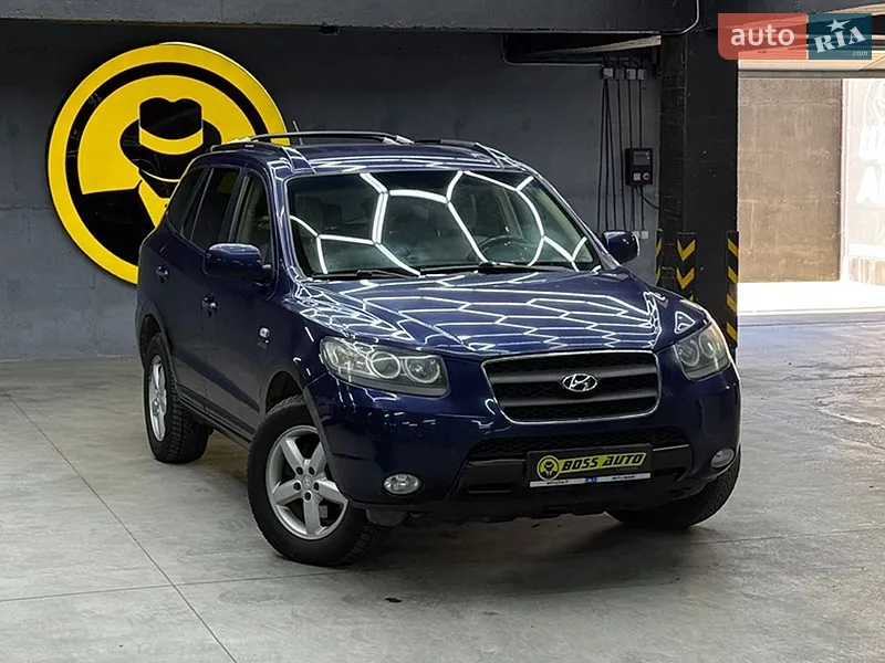 Hyundai Santa FE
