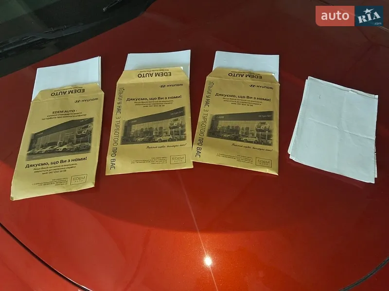 Внедорожник / Кроссовер Hyundai Santa FE 2013 в Полтаве документ