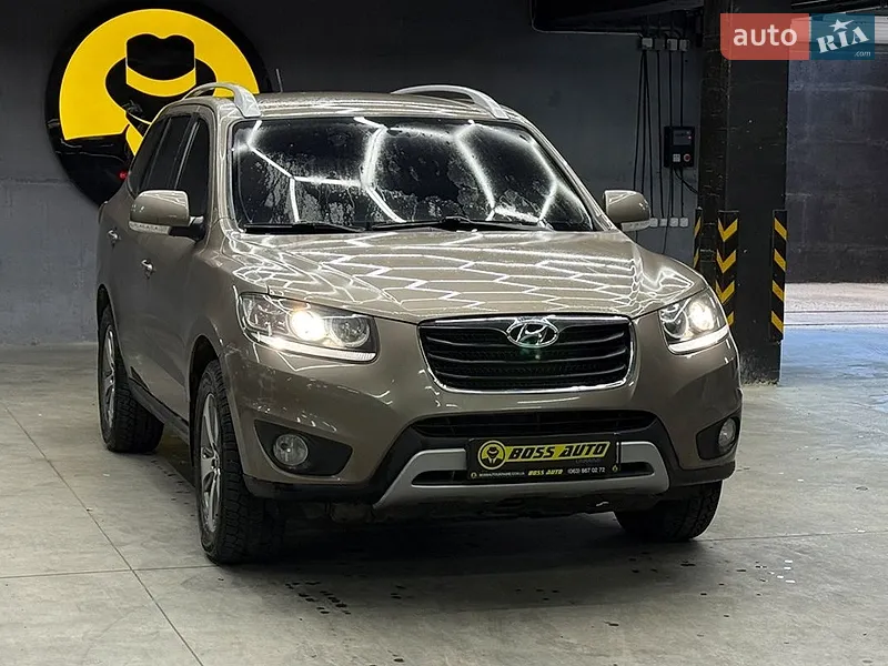 Hyundai Santa FE