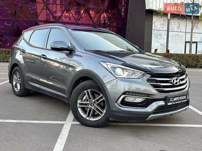 Hyundai Santa FE