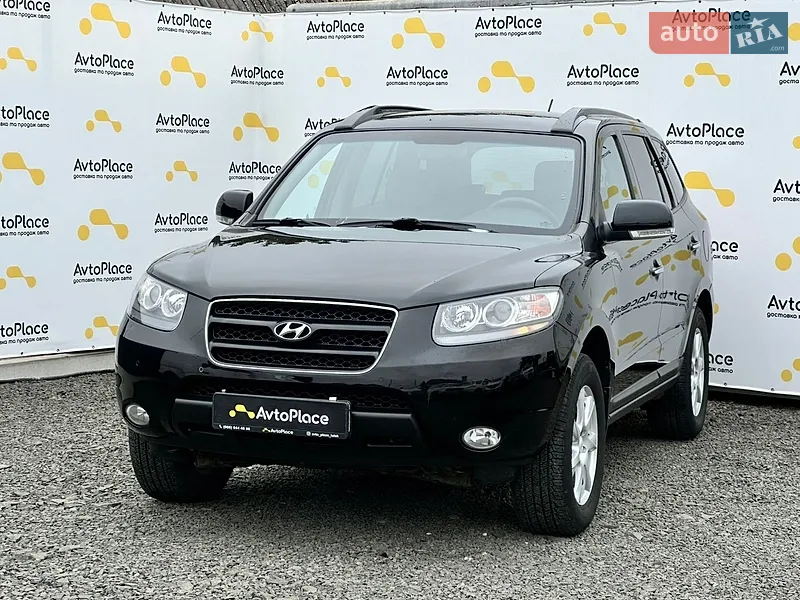 Hyundai Santa FE