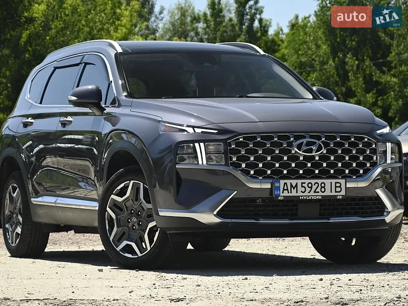 Hyundai Santa FE